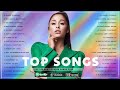 Pop Music 2023 New Song  ✔ New Popular Songs 2023 TOP SONGs