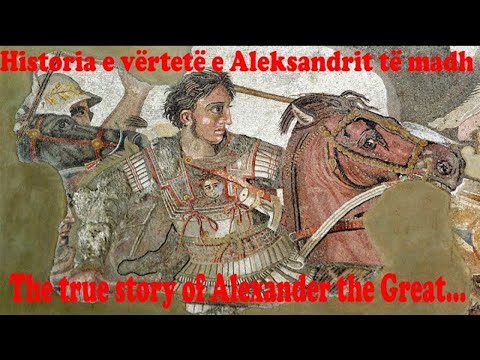 Video: Aleksandri I Madh: Biografia, Krijimtaria, Karriera, Jeta Personale