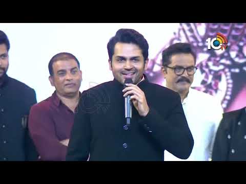 Hero Karthi Speech @ PS 1 Movie Pre Release Event | Vikram | Aishwarya Rai | Trisha | 10TV Ent