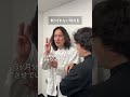 断りきれない暗殺者