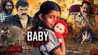 Tamil Dubbed Suspense Thriller Movie l Baby Is Out ( Baby Missing )Crime Movie | Shashikumar,Avinash
