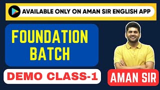 DEMO CLASS|Aman sir paid batch|aman sir app|aman sir batch|aman sir paid course|aman sir cgl batch by Aman sir English 49,947 views 8 months ago 1 hour, 43 minutes