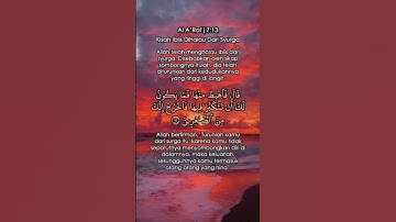 داستان رانده شدن شیطان از بهشت - سوره اعراف آیه ۱۳ #شورت