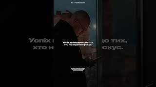 Запусти свій інтернет-магазин на міжнародний ринок - дивись наше довге відео #дропшипінг #shopify