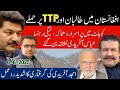 BREAKING: Attacks on TTP and Afghan Taliban in Afghanistan | Kohat blast, Abbas Afridi injured Amjad