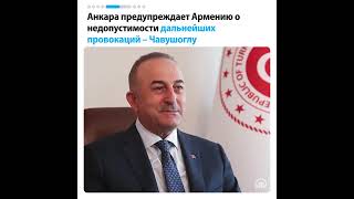 День за 60 секунд [08.08.2022]