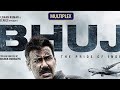 Ajay Devgan New Movie 2020 | Kaccha Limboo Full Movie | New Hindi Movie 2021 | Superhit Hindi Film