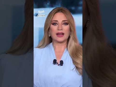 العربية ترصد أبرز العقوبات الأوروبية على سوريا منذ عام 2011