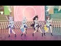 【大神ミオ(Ookami Mio)】🎵わくわくエブリディ/白上フブキ、大神ミオ【#大神ミオ5周年記念『ナイトループ』】