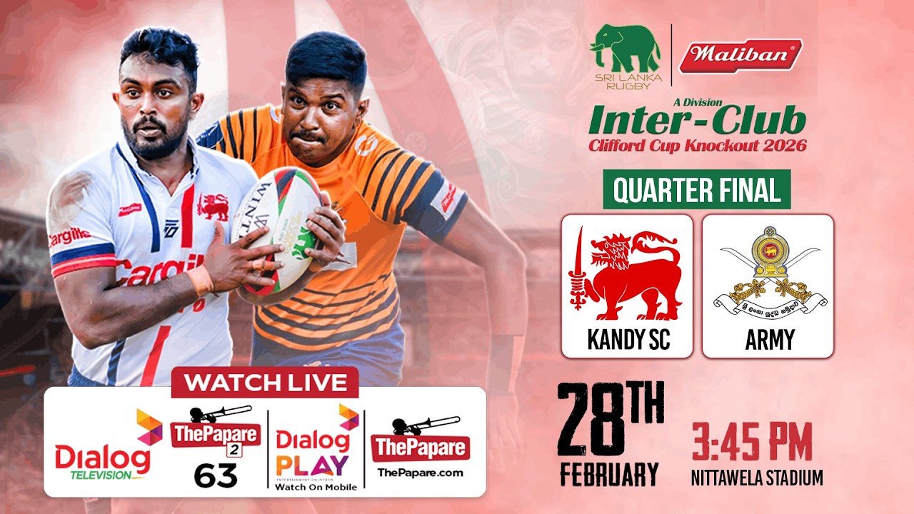 Kandy SC vs Army SC - Maliban Clifford Cup Knockout 2026