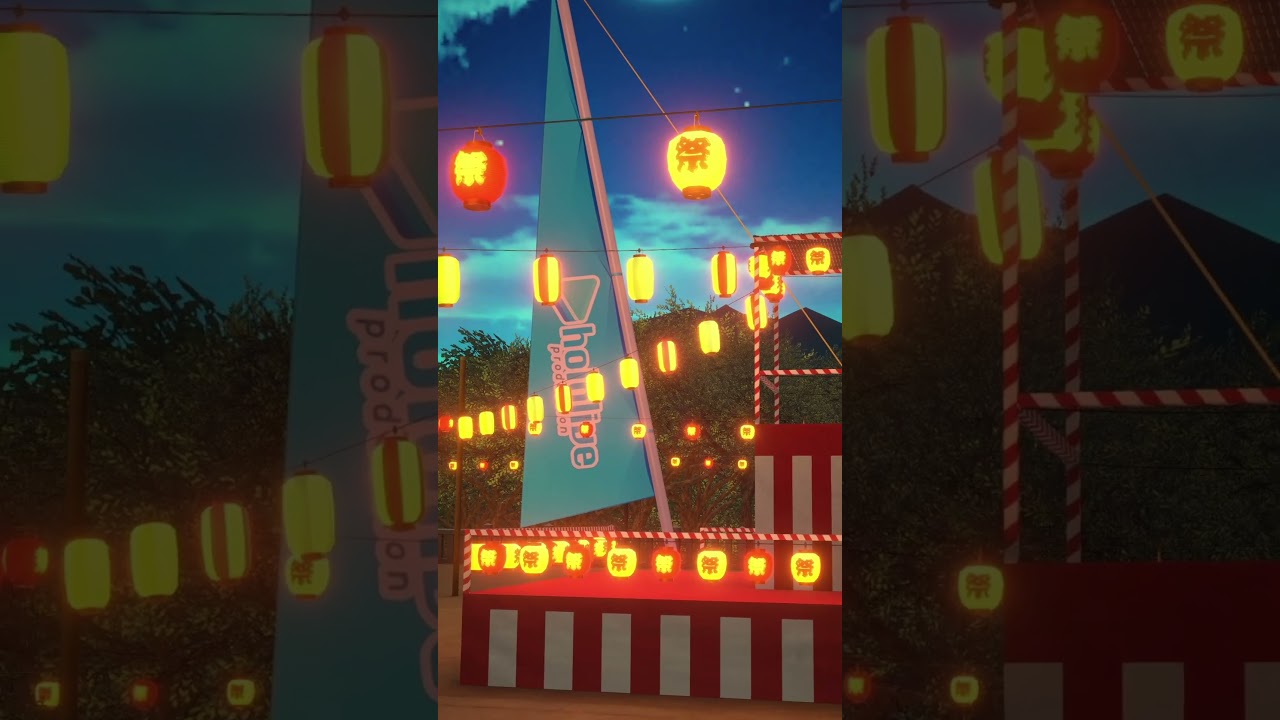 黒歴史サマー#ホロサマshorts #hololivesummer2023 #shorts