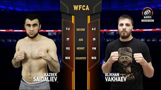 Казбек Саидалиев vs. Алихан Вахаев | Kazbek Saidaliev vs. Alikhan Vakhaev | WFCA 48