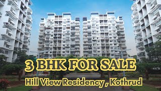 3 BHK For sale at Kothrud - Kumar Hill View Society | AP060525-162124-1376 |
