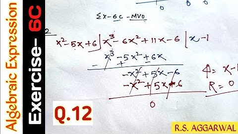 Exercise- 6C | Qus- 12 | Class 8 | Operations On Algebraic Expressions | R S AGGARWAL  #mvo #algebra