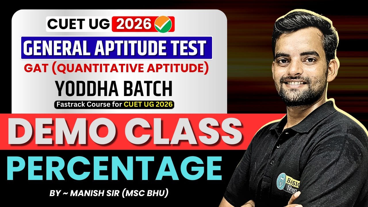 Percentage Quantitative Aptitude| CUET UG General Aptitude Test Free Class | Yoddha Batch Demo Class