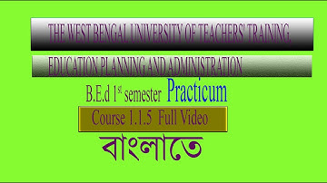 B.E.d 1st Semester Practicum Course1 1.5//WBUTTEPA//Centrality of Language in Education