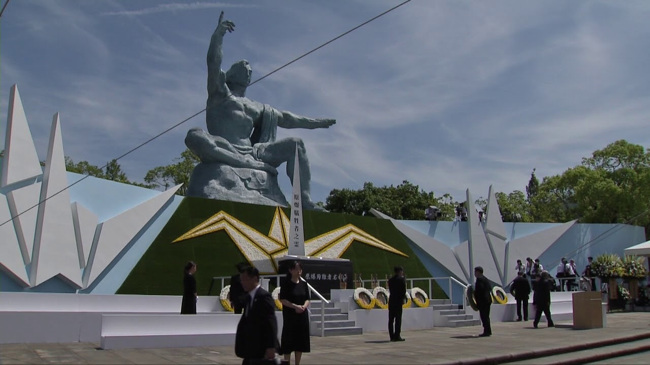 Flower offering,The 73th Nagasaki Peace Ceremony,City of Nagasaki(August 9th,2018) - YouTube