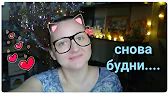 Anika Z- LifeStyle