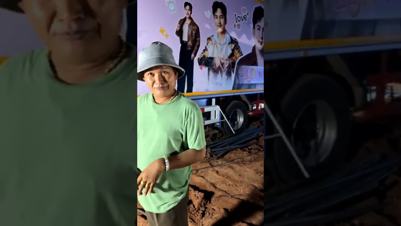 ประเพณีบุญผะเหวด วัดศิริสุทโธ (คำชะโนด) อ.บ้านดุง จ.อุดรธานี❤️Ep.2