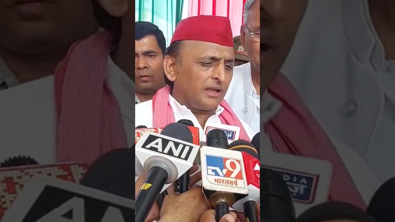 बीजेपी 400 पार तो क्या 170 भी ले आए तो बहुतबड़ी बात है | Akhilesh on BJP #loksabhaelection2024