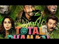 Total Dhamaal New Comedy Movie 2023 | New Bollywood Action Hindi Movie 2023 | New Blockbuster Movies