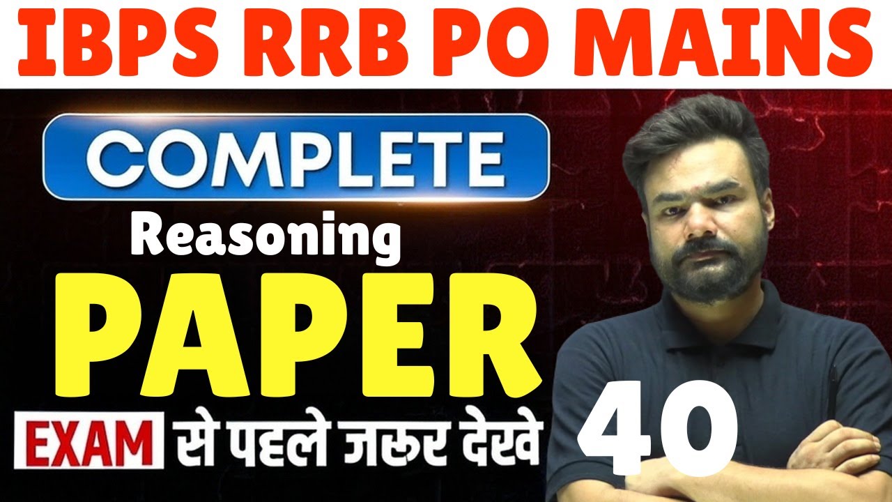 RRB PO Mains 2025 | Reasoning | Complete Paper | 40 Memory Based ...