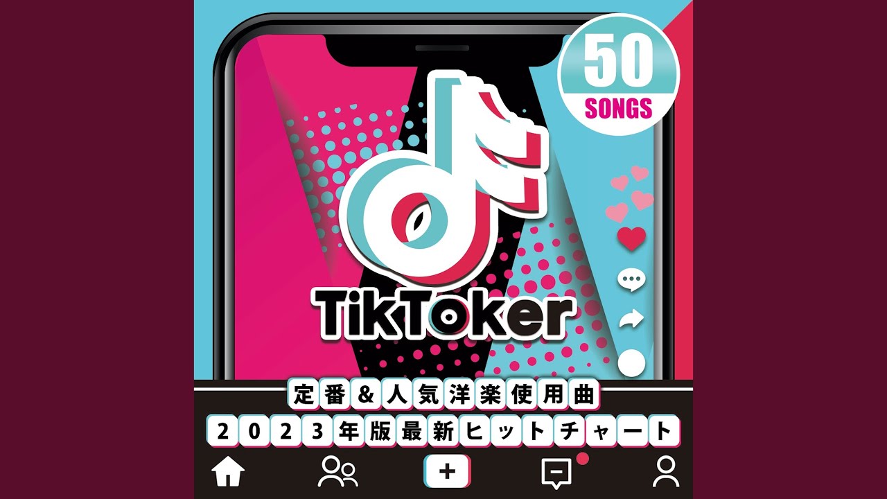 10, 000 Hours (Cover)