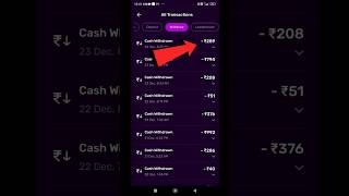 ?NEW BEST SELF EARNING APP EARN DAILY FREE PAYTM CASH WITHOUT INVESTMENT | NEW EARNING APP TODAY