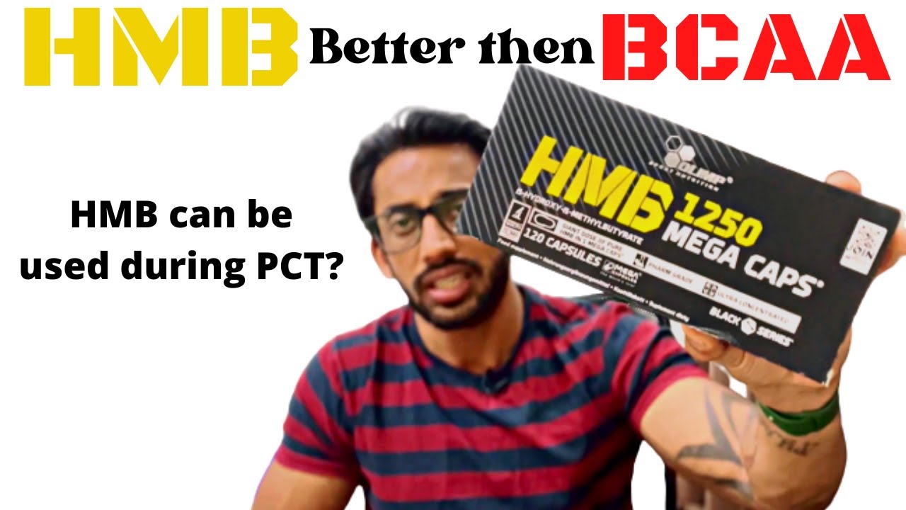 HMB supplement | Important supplement for bodybuilder | how HMB is used ...