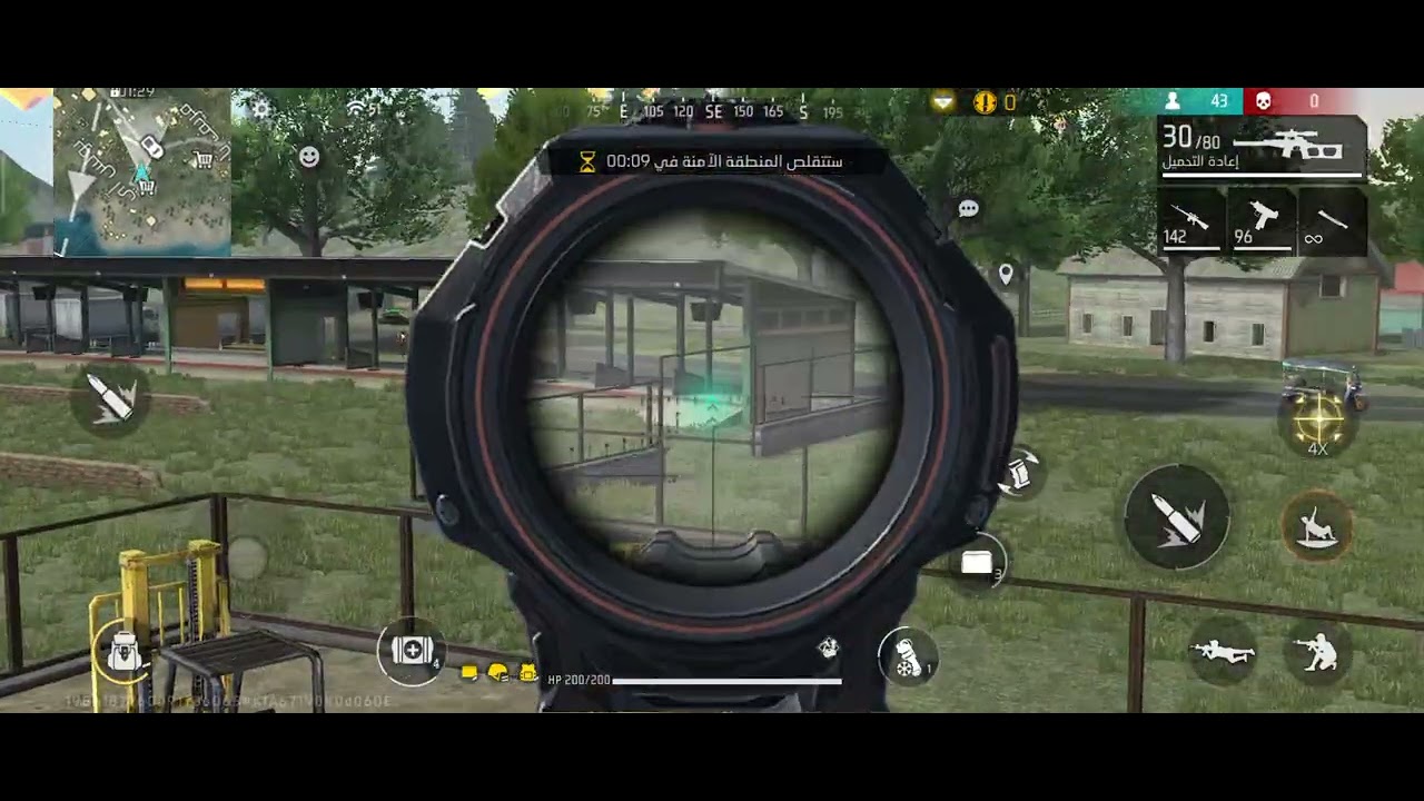 ٥ نوفمبر ٢٠٢٥