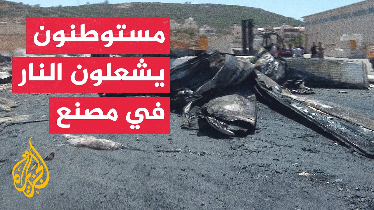 �������� ������ ����� ������ �� ��� ����� ���� ��� ����
 - نشر قبل 15 دقيقة