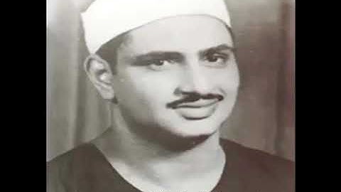 الشيخ المنشاوي - من سورة القصص - قصة قارون