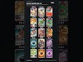 Sword & Shield Top 15 Cards By Set And Overall