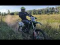 Мотокросс Кривуши #3