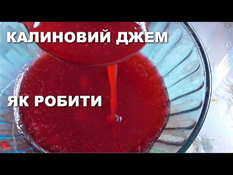 فيديو: كيف لطهي الويبرنوم