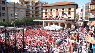 PERALTA (NAVARRA) Chupinazo