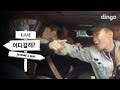 [LET'S GO] Jay Park, GRAY - Drive