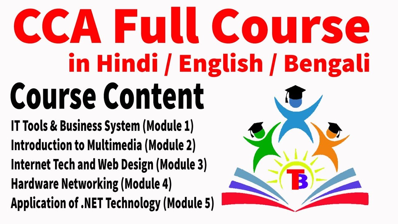 CCA Full Course in Hindi,English,Bengali (Course Content) !! Tricks Bandhu Courses