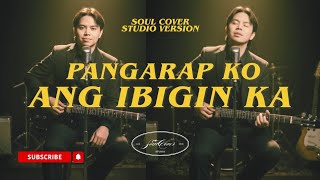 Pangarap Ko Ang Ibigin Ka - Nash Soulcover Studio Regine Velasquez