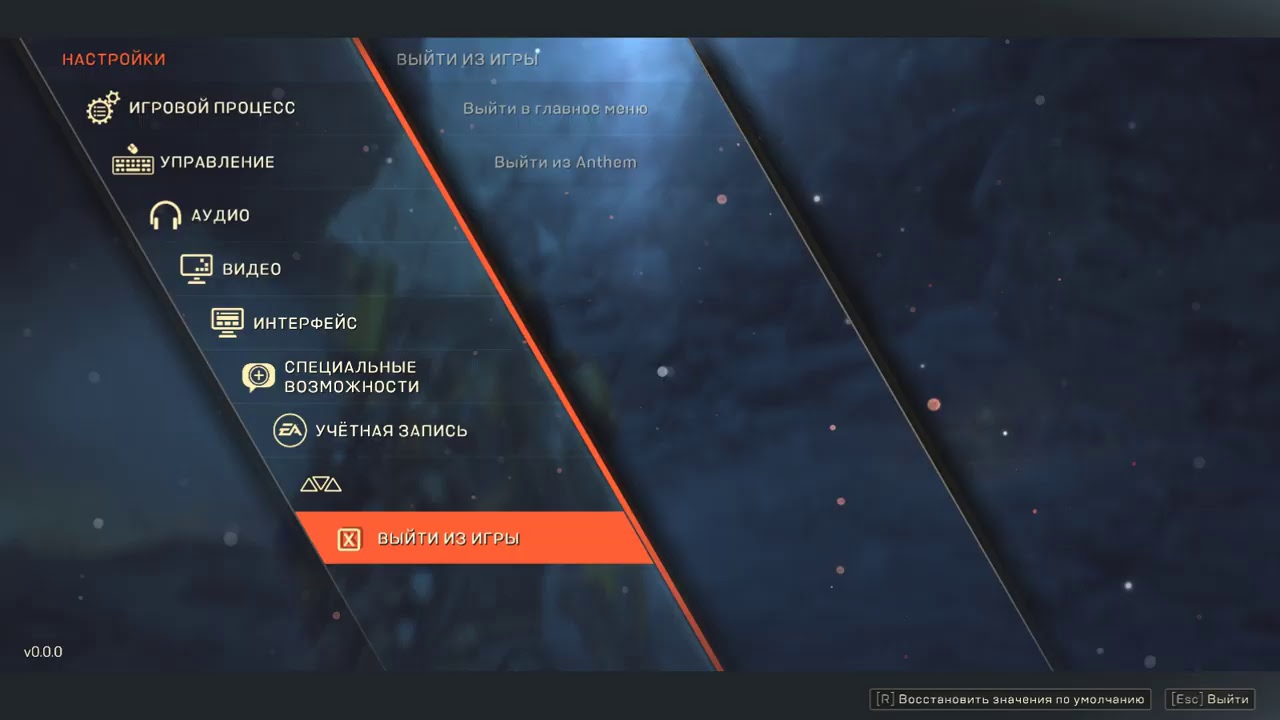 Прямая трансляция пользователя Pony Level