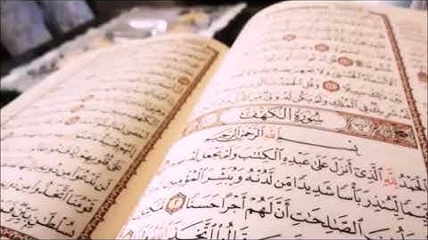 Sourah Al Aaraf 007 سورة الاعراف الشيخ ياسر