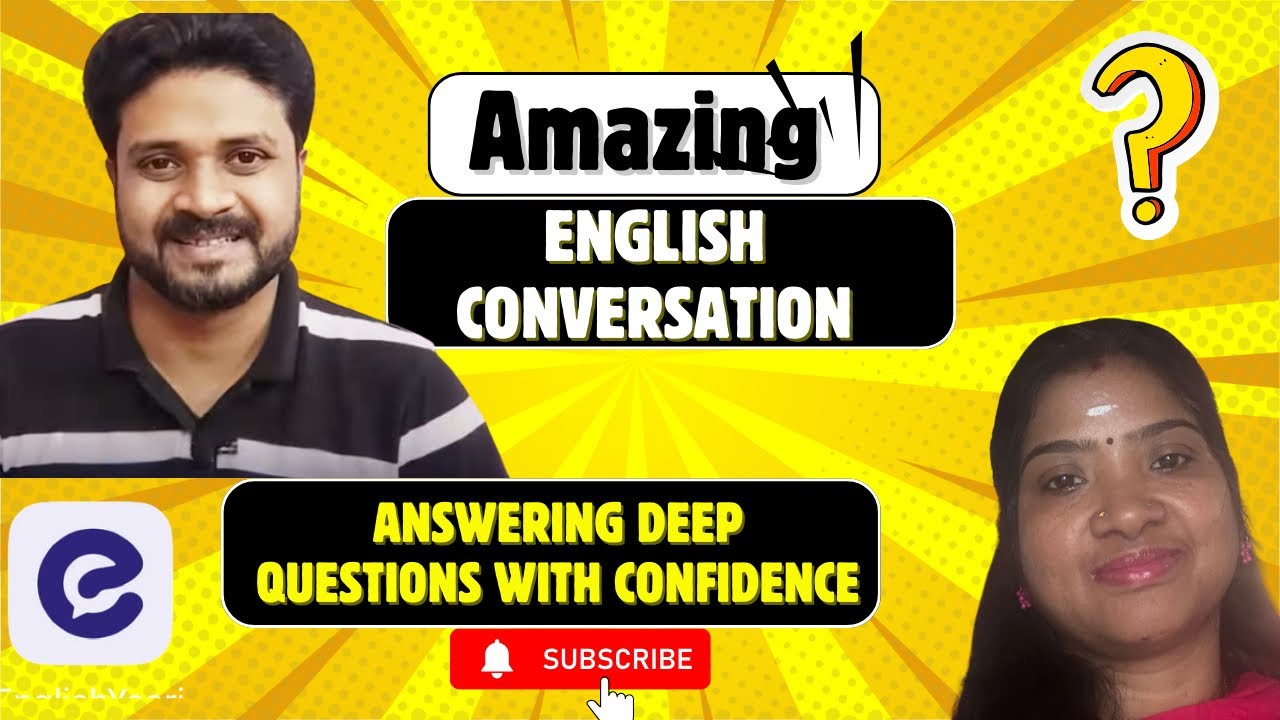 English Conversation 