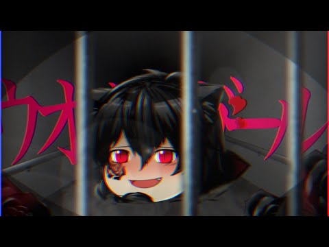 ウオノエガール ゆっくり改変PV ※ヤンデレ要素あり
