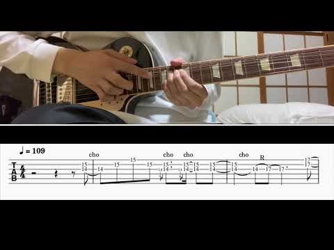 [TAB譜] イチブトゼンブ(B'z) Guitar solo [ギター]