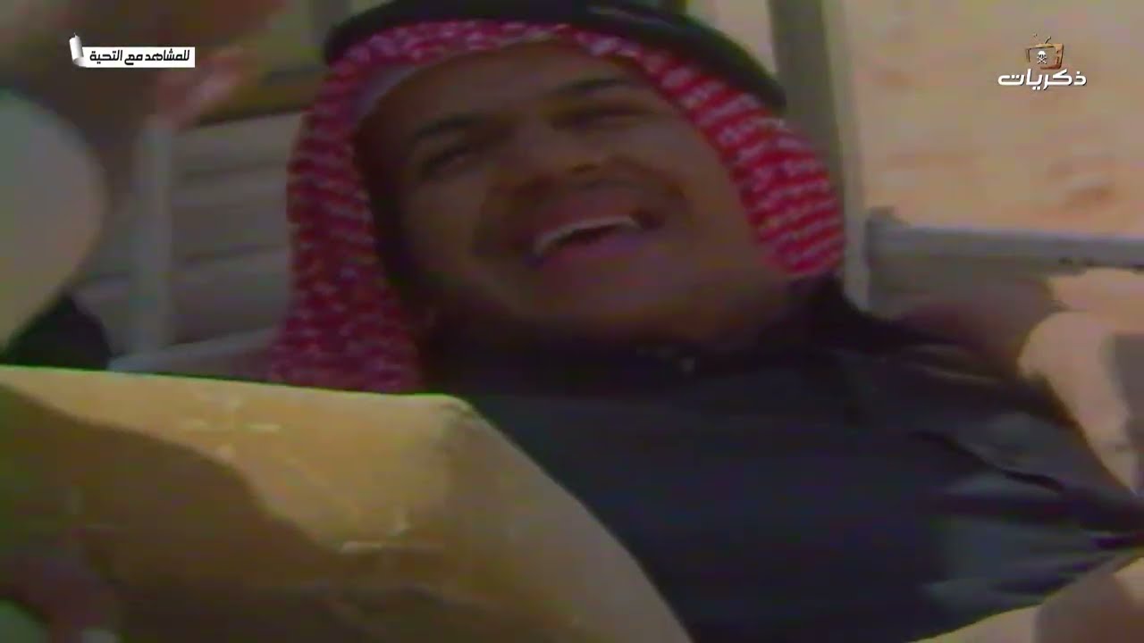 برنامج للمشاهد مع التحية الحلقة التاسعة