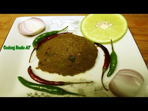 পটলের খোসা ভর্তা (বৈশাখী স্পেশাল) | potol khosa vorta | pointed gourd vorta | potol bhorta | 2017