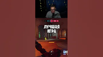 Ещё немного про баги Кирико в Overwatch 2