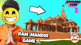 RAM MANDIR GAME!🛕🙏 - (Ram Mandir Darshan) | | Build Ayodhya राम मंदिर In Minecraft | Shri Ram Mandir screenshot 5