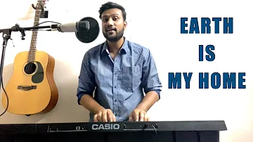 EARTH IS MY HOME SONG | PYP ONLINE LESSONS | SAHIL VIJAY