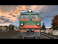 Trainz 2012 Пригородное сообщение Балезино-Мосты